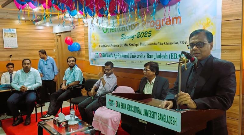 ইবিএইউবির স্প্রিং ৩০তম ব্যাচের শিক্ষার্থীদের ওরিয়েন্টেশন
